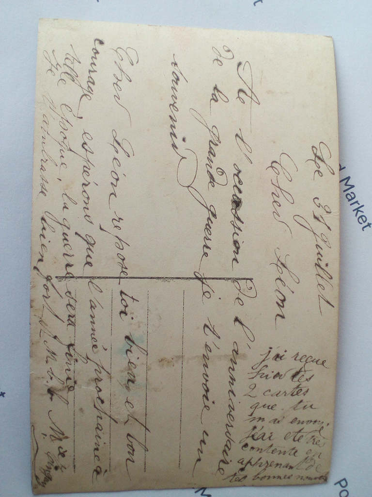 /France/Military/FR_Military_1914-1918_color written without stamp (3) UNC.jpg